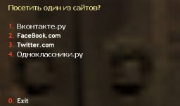 Плагин Nice Social v1.0 для Counter-Strike 1.6