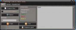 Программа HACK TOOLS для GAMING-CLUB